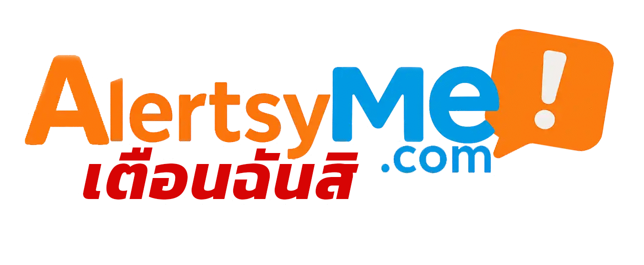 logo_Alertsyme Alertsyme เตือนฉันสิ เตือนฉัน